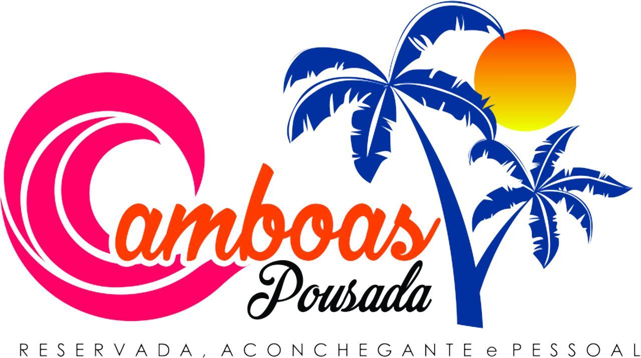 Camboas Pousada Бара Гранде Екстериор снимка
